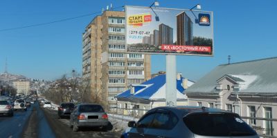 нажмите чтобы открыть в полном размере